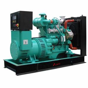 Wholesale Diesel Generator Sets,Cummins diesel engine,water cooled diesel generator,Cummins 37.5 kva diesel generator set from china suppliers