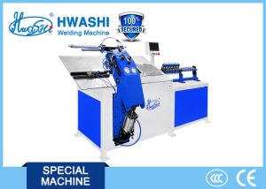 Wholesale Butt Welding Machine Steel Ring Production Line from china suppliers