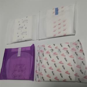 Wholesale Hydrophilic Women'S Sanitary Pads Breathable Hygiene Sanitary Napkin from china suppliers