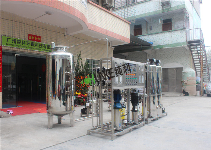 1000L Brackish Water Treatment Plant