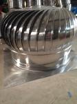 300mm Natural Powered Roof Turbo Vent