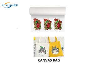 Wholesale Hot Peel Cold Peel DTF PET Transfer Film For Heat Transfer Printing from china suppliers