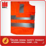 SLJ-TSP01 REFLECTING VEST (SAFETY VEST)