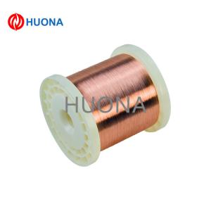 Wholesale CuNi14/CuNi19/CuNi23 Electric Copper Nickel Alloy Cu-CuNi 0.05mm-10.0mm Diameter from china suppliers