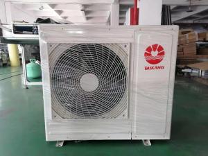 China 2000m3/H Frequency Conversion indoor Air Conditioner Humidity Setting Range 45-65%±5% on sale
