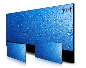 China Multi Screen 3 * 4 LCD Video Wall 500cd / M2 Brightness For Exhibition Display on sale