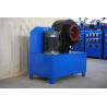 Buy cheap 6-51mm Hydraulic Hose Pipe Crimping Machine Flexible Pipe Crimper 600T OEM from wholesalers