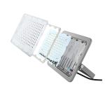 Modular RGB LED Flood Light 200w 300w 400w Marine Projector Equivalent Sport
