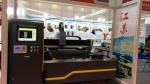 6MM Thickness Small Fiber Laser Cutting Machine , Metal Plate Cutting Machine