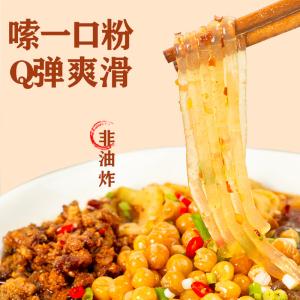 Wholesale Mixed Sauce Spicy Sour Vermicelli Chongqing Hot And Sour Noodles from china suppliers
