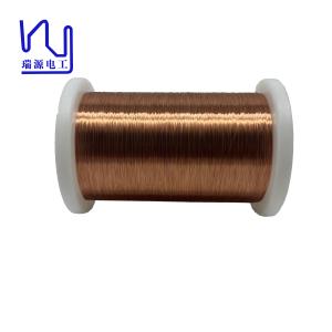 Wholesale 0.117mm Enamelled Wire Super Fine Soderable Magnetic from china suppliers