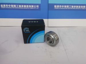 Wholesale Bearings For Farm Machinery W211PP2 55.575*100.000*33.325mm Ball Bearings Machine Tool Bearings from china suppliers