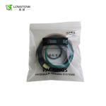 Putzmeister PM S Valve Big End Seal Kit For Concrete Pump