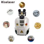 Desktop YAG Laser Spot Welder CCD+10X Microscope Position For Silver And Gold