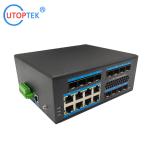 L3 10G Network management industrial POE switch 4 *10G SFP+ ports+8 gigabit RJ45