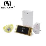 Free Wrist Band EM15 Electronic Keyless RFID Fingerprint Cabinet Locks