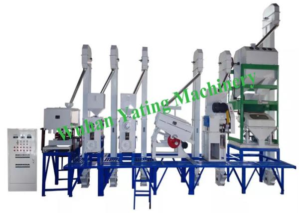 Small Scale Rice Mill Plant Rice Processing Equipment For Parboiled Rice 30-40
