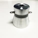 piezoelectric micromachined ultrasonic transducer 100W/28khz/50w/40khz piezo
