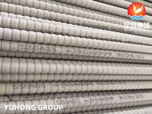 Wholesale ASTM A213 304L (1.4306) Stainless Steel Corrugated Finned Tube Pickled Heat Exchanger Tube from china suppliers