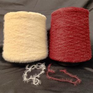 Wholesale 0.9cm 1.3cm Nylon Feather Yarn Wool-like Fancy Yarn from china suppliers