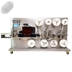Wholesale IV Cannula Fixator Making And Packing Machine For IV Dressing 12kw Medical Grade from china suppliers
