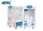 Commercial Coin Operated Arcade Machines Mini Claw Little Cute Game Gift Machine