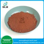 High Pure Trimanganese Tetraoxide Mn3O4 CAS 1317-35-7