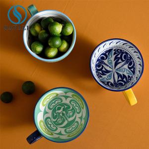 Wholesale Savall Custom Round Rustic Porcelain Cups And Mugs from china suppliers