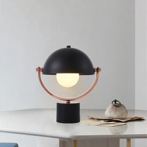 Wholesale Modern Table Lamp Italian Designer Iron Table Lamps For Living Room Study Bedroom Black table lamp(WH-MTB-270) from china suppliers