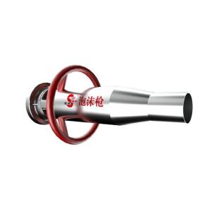 Wholesale Medium Oil Fire Foam Monitor Pressure Range 0.6-0.8MPa for Relatively Light Fire from china suppliers