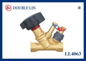 Wholesale ISO228 Thread HBP 57-3 Brass Balancing Valve from china suppliers