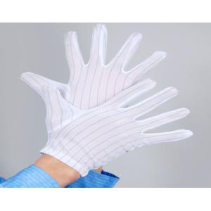 Wholesale Working Safety Protective Hand Protection Gloves ESD Polyester Stripe from china suppliers