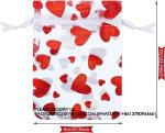 Organza Jewelry Pouches, Pouch Drawstring Bags For Jewelry Packaging Valentine'S