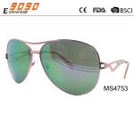 2017 fashion metal sunglasses with 100% UV protection lens, suitable for men and