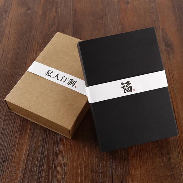 Personalized Custom Logo Recycled Paper Food Pastry Cookies Box Gift Packaging With Dividers