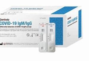 Wholesale Swab Drug Antigen Home Test Saliva Rapid Antigen Test Kit from china suppliers