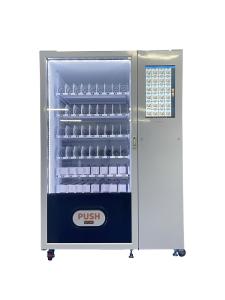 China Snack And Drink Smart Vending Machine With E - Wallet  Touch Screen on sale