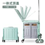FOLDING SHOPPING CART CLIMBING STAIRS TO BUY VEGETABLES HAND CART OUTDOOR