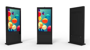 Wholesale High Brightness IP65 Waterproof LCD Monitor Outdoor Digital Advertising Screen OEM ODM from china suppliers