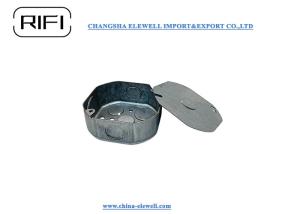 Wholesale 4 Inch Electrical Conduit Boxes Silver Octagon Steel Box Cover from china suppliers