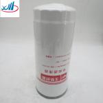 High quality Oil filter element 430-1012020