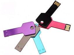 Wholesale Various Color Key USB Memory Stick , 10 ~ 30MB / S Cool USB Keys With Gift Box from china suppliers