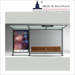 Wholesale Metal Rectangle T8 Tubes IPE 140 Bus Stop Kiosk from china suppliers