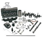 Building Material Shops NH250 K19 K38 K50 G28 V28 L10 LTA10 QSM11 ISM11 MTA11