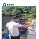 YJ60B Hydraulic Straightening Machine