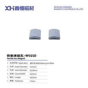 Wholesale Htcd Ferrite Motor Magnets Permanent Magnet Ferrite For Motorcycle Motor W2021D from china suppliers