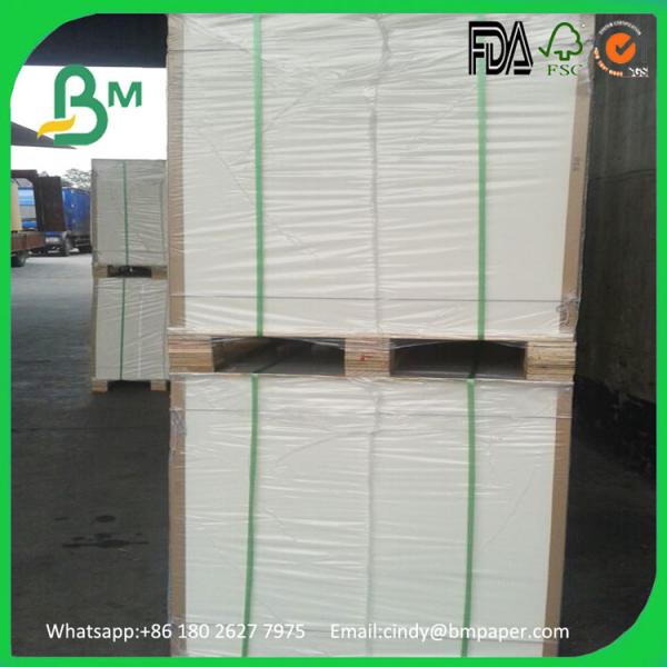 Factory sale free samples 70gsm 80gsm 90gsm pure white offset printing woodfree
