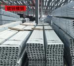 AISI 8mm BS C Type Steel Channel 6 Inch Hot Dip For Construction