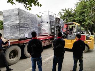 Chengdu Sevenpower Generating Equipment Co., Ltd.