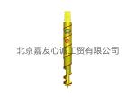 Customizable Full Displacement Pile FDP Tool Series-1